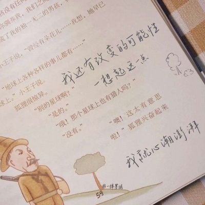 Furry绘画工具推荐Furry群